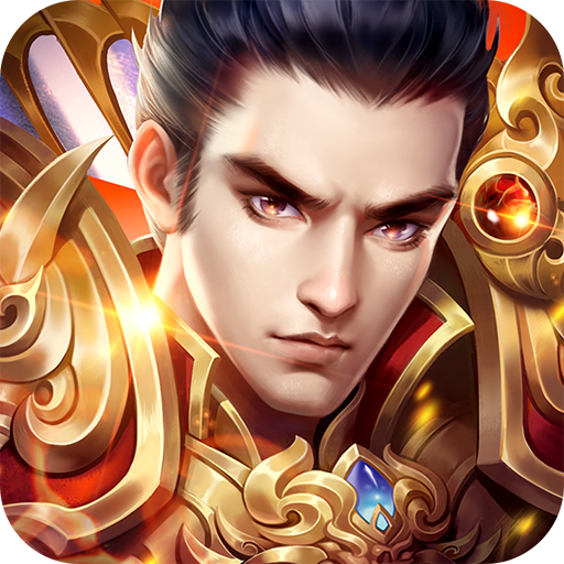 熱血霸業(yè)超爽體驗(yàn)版